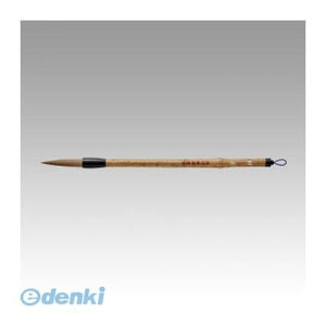 | JC321-4 M D   4y1{z JC3214 D M Kuretake