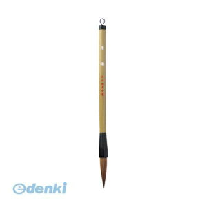 | JC336-3 M  3 сy1{z JC3363 M N Kuretake d |M