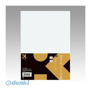 o | LA17-2 | ڂĂ 20 LA172 | Kuretake vłԂɂ^Cv w̃pv pi