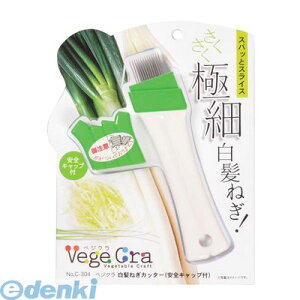 y12/5IIōő100|CgobNzp[ C-304 xWN ˂Jb^[ySLbvtz C304yLZsz XCT[ ˂Jb^[xWN SLbvt