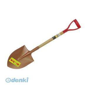 4969968330078 GARDEN FRIENDS ؕVx ^ K[ftY