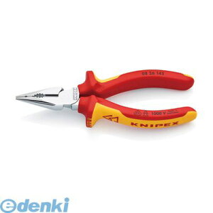 クニペックス KNIPEX 0826-145SB 0826−145 ニードルノーズペンチ【SB】 0826145SB プラスチックコーティングハンドル