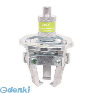 クッコ KUKKO 225-1 225−1 ダストカバー用エキストラクター 30−50MM 2251 ハンドツール