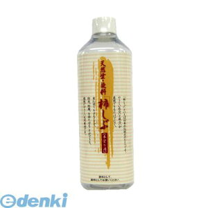 CGXebN 3792340500 `a h {hp 500cc