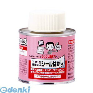 CGXebN 3792390100 V[Xgbp[  100ml