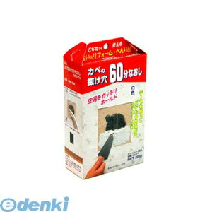 {~RY MR-004 ǂ̕C Jx̔60Ȃ 200g MR004