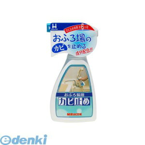 {~RY MRA-1 EʏpJr~ߍ 250ml MRA1