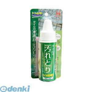 (LINE�N�[�|���L)���{�~���R���Y�� MS-110 �����C�̐�� �^�C��������� 40g MS110