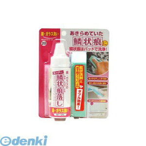 {~RY MS-120 ̐ X[p[؏󍭗 120g MS120