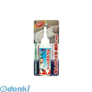 {~RY MSS-101 RہERJr 70ml MSS101