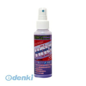 I[uEebN 3796300101 ngWjA 100ml