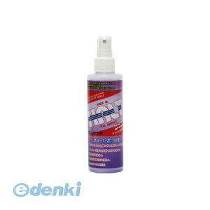 I[uEebN 3796300200 ngWjA 200ml