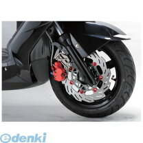 楽天市場】シグナスx ディスクローター 260mmの通販