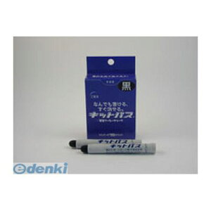 y11/10IIōő100|CgobNzo {w KK-10-BK LbgpXHp10{  KK10BK