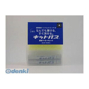 y[݌ɕizuv{w KK-2-BK zpML Hp 2{Zbg  KK2BK