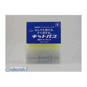 y[݌ɕizuv{w KK-2-BU zpML Hp 2{Zbg  KK2BU