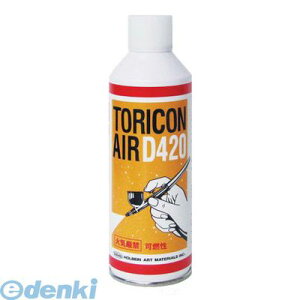 zxC 560803 GA|D420  420ml gRGA[ GA[ gRWbNpւGA GA[uV