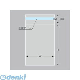 ササガワ 32-7343 マルチ袋 T－16－25 327343