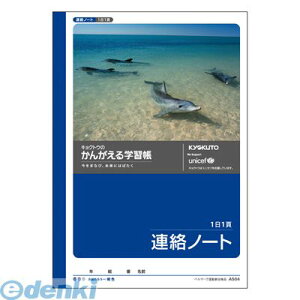 o LNgEEA\VGCc A504 񂪂wK Am[g 11  {m[g wKA LNgEA\VGCc イ傤