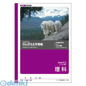 LNgEEA\VGCc L186 񂪂wK 6~}X[_[ {m[g kyokutou [_[[ ɓ Xe[Vi[