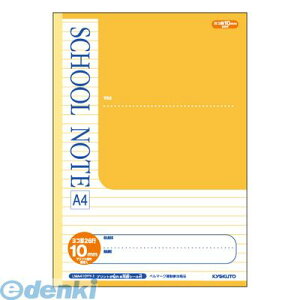 o LNgEEA\VGCc LMA410YY-1 A4XN[m[gy10mmrz LMA410YY1 {m[g LNgEA\VGCc