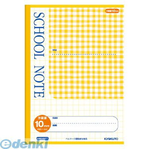 LNgEEA\VGCc LMC10GY `FbN10mmr CG[ XN[m[g SCHOOL {m[g NOTE `FbNCG[ kyokutou ɓ