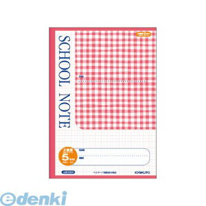 o LNgEEA\VGCc LMC5GR `FbN5mmr bh XN[m[g {m[g SCHOOL NOTE `FbNbh kyokutou ɓ