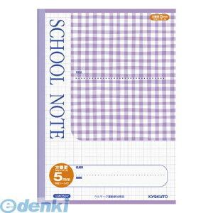 o LNgEEA\VGCc LMC5GV `FbN5mmr oCIbgy1z XN[m[g SCHOOL {m[g NOTE wKm[g `FbNoCIbg