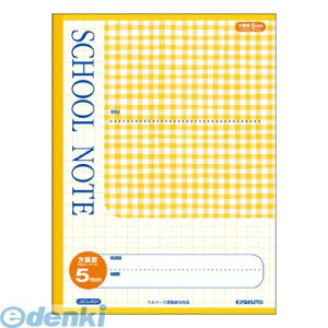 o LNgEEA\VGCc LMCA45GY Z~A4`FbN5mmr CG[ SCHOOL XN[m[g {m[g NOTE `FbNCG[