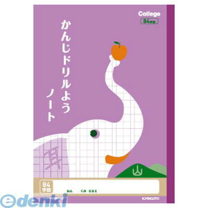 o LNgEEA\VGCc LP60 JbW 񂶃hpm[g84y1z JbWAj}  JbWAj}wK {m[g hpm[g wKm[g