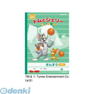 LNgEEA\VGCc LWT2 gWF[񂷂17}X