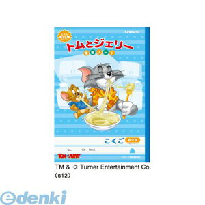 LNgEEA\VGCc LWT81R gWF[8}X[_[