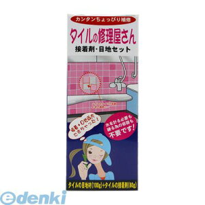 ƒ뉻wH 3590060180 J^҂CV[Y ^C̏C zCg ڒn100g{ڒ80g