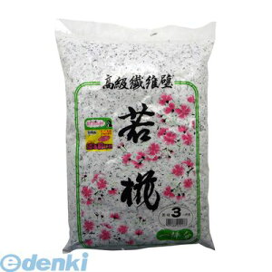 y11/25IIōő100|CgobNzƒ뉻wH 3590071003 ኑ NoD3 ؗp 670g @ە Cpi Ǎ