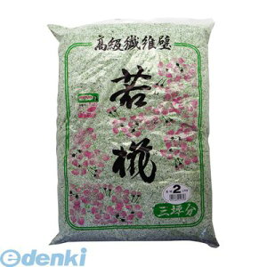 家庭化学工業 3590073002 若椛 No.2 三坪用 2010g 室内用壁材 繊維壁若椛 kateikagaku 高級繊維壁 補修用品