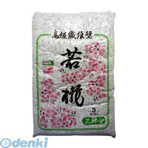 家庭化学工業 3590073003 若椛 No.3 三坪用 2010g 室内用壁材 繊維壁若椛 kateikagaku 高級繊維壁 補修用品