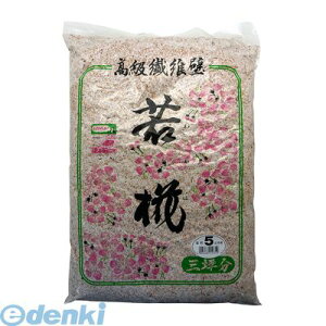 家庭化学工業 3590073005 若椛 No.5 三坪用 2010g 繊維壁若椛 室内用壁材 kateikagaku 高級繊維壁 補修用品