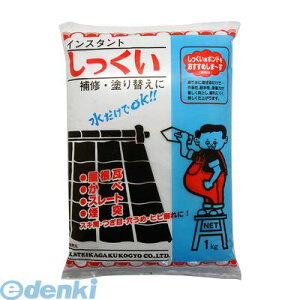 ƒ뉻wH 3590121000  zCg 1kg Cpi  Ǎ Kateikagakukogyo CX^g