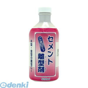 y11/25IIōő100|CgobNzƒ뉻wH 3590160500 Zg^ 500ml Cpi F