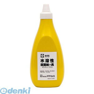 TNNpX AWH800PT#3 nŉG800g nŉG̋ |`[u nŉG̋ |`[u PRODUCT SAKURA