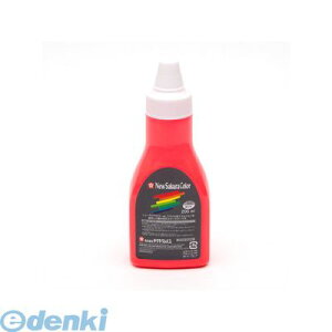 TNNpX ETPW200P#319 j[J[200ml| ubh j[TNJ[ AN|X^[J[