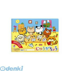 o TNNpX PBB4-01 䂤傤B4 PBB401  Xe[Vi[ PRODUCT SAKURA COLOR yCg CXg  G G }