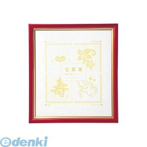 TNNpX UFWA-SK#19 O[V[t[ F bh UFWASK#19