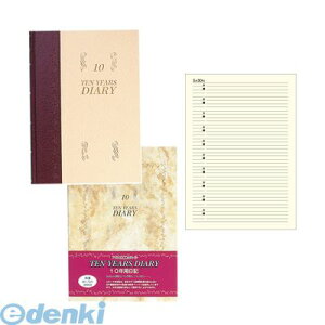 �A�s�J D313 10�N�p���L ���t�\���A�� ������ ���t���\������ ���L�� ���{�m�[�g APICA �A�j�o�[�T���[�y�[�W