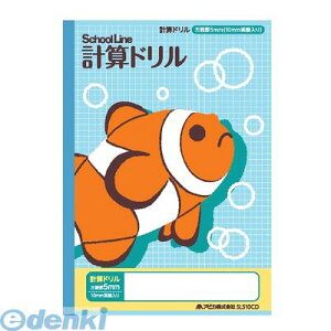 o AsJ SLS10CD ȖږXN[C vZhy1z {m[g XN[LbY wKm[g wK