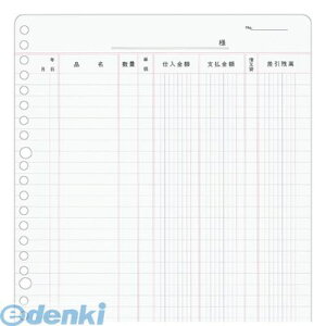 o AsJ t304 냊[t dy1z {m[g AsJ냊[t 냊[td [Y[t