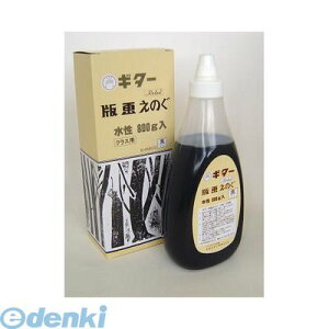 wH EHS800-T1 ŉG̋  800G  EHS800T1 M^[ ŉ悦̂ ŉG̋