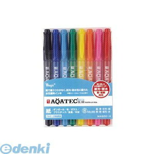 wH MAQ70C-8 }WbN ANAebNX 8FZbg MAQ70C8 y 痿}[J[ }[J[ SLIM