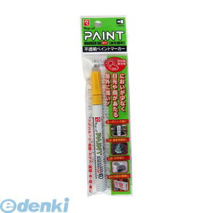 wH MSR551P-T5 }WbNyCg}[J[SR551PC MSR551PT5