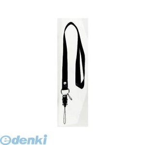 (LINE�N�[�|���L)���h NS-10DB �g�уl�b�N�X�g���b�v 10�{�� NS10DB